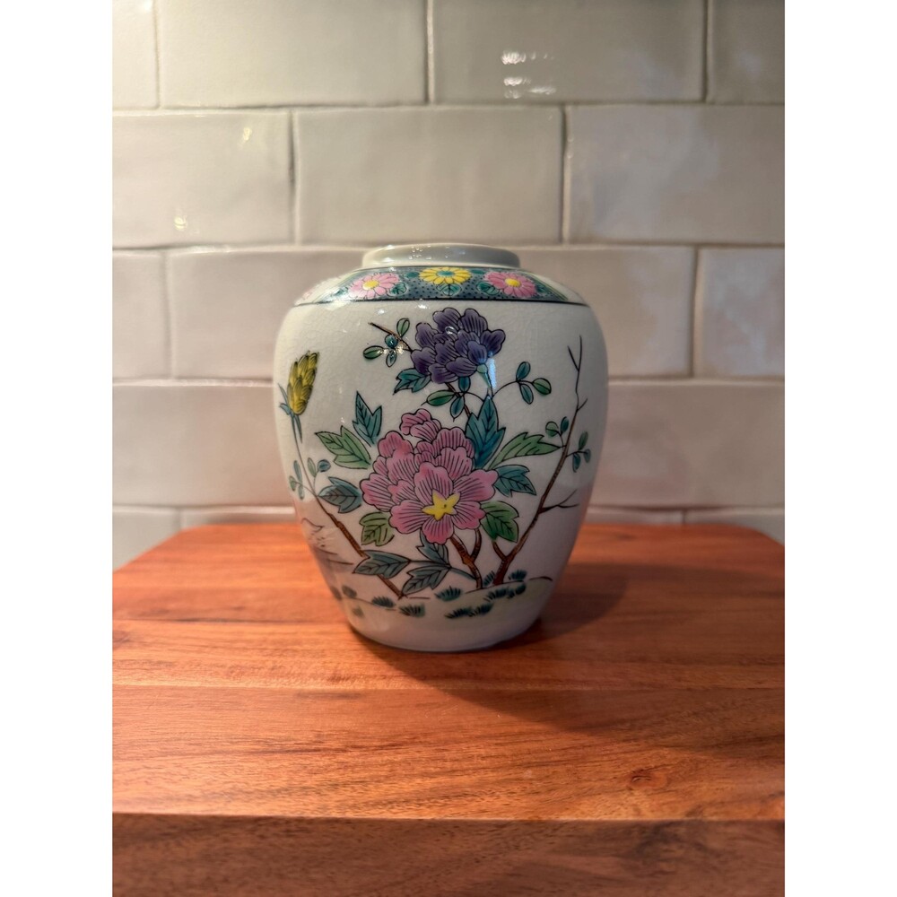 Vintage Otagiri Japan Porcelain Vase, Pink Peony Flower and Swan Scene